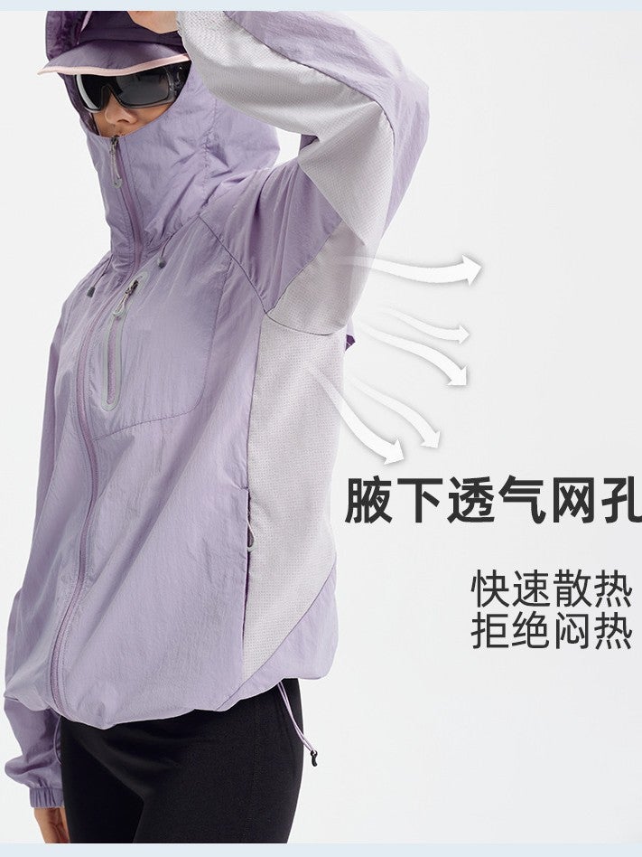 Shan Ye Unisex Sun Protection Clothing – UPF50+ Hooded Windbreaker for Outdoor Activities - Image 3